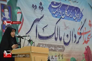 گردهمایی رزمندگان و گرامیداشت شهدای گردان مالک اشتر در یاسوج +( تصاویر)