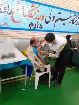 واکسیناسیون ۸۰ درصد واجدان شرایط در بام ایران
