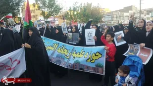 تجمع مردم و مسئولان انقلابی شهرستان ملارد علیه جنایت های اسرائیل غاصب