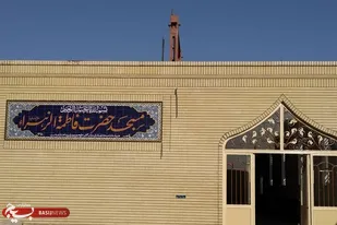 مسجدفاطمه الزهرا در میلک شهرستان زابل افتتاح شد