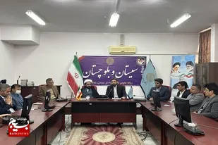 حرکت در مسیر تحقق شعار سال از اولویت&zwnj;های دانشگاه پیام نور سیستان وبلوچستان است