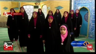 اجرای گروه سرود دختران  خرمشهر در موزه حفظ آثار دفاع مقدس