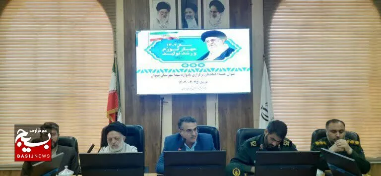نشست هماهنگی برگزاری یادواره شهدای بهبهان
