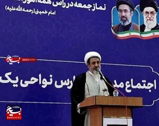 &nbsp;هر گام مدیران مدارس در مسیر نماز، گنجی ماندگار برای آخرت است