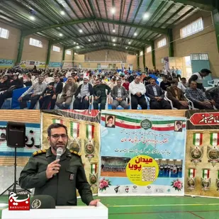 فینال و اختتامیه جام شهدای اقتدار و هفته وحدت