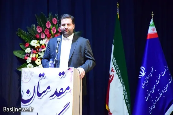 لزوم مشارکت همه در راستای تحقق اهداف طرح آمایش صنعت
