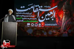 شهید حتی پس از شهادت، در میدان نبرد حضور دارد