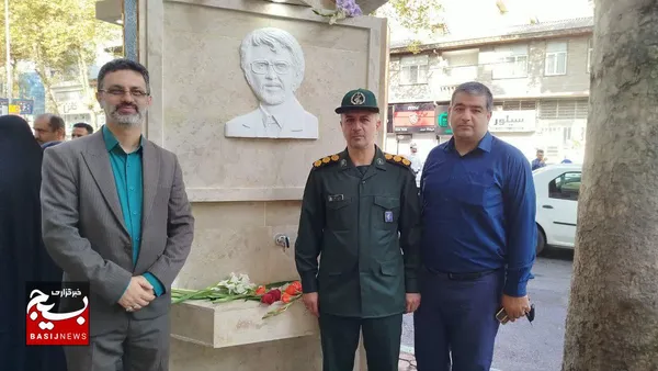 گلباران محل شهادت شهیدان انصاری و نورانی
