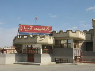 قوانین حقوق کارگری بیشتر به نفع کارفرمایان است