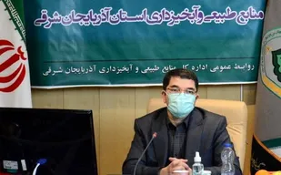 کل اراضی ملی و منابع طبیعی آذربایجان شرقی سنددار می شوند