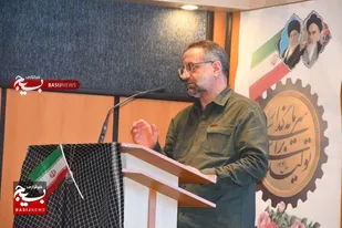 &ldquo;حضور فرماندهان ارشد و روایتگری دوران دفاع مقدس در مراسم هفته دفاع مقدس مدیریت اکتشاف؛ تاکید بر نقش&zwnj;آفرینی بسیج در صنعت نفت&rdquo;