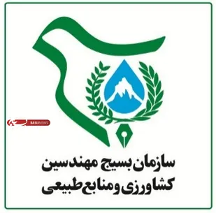 2 کلینیک سیار دامپزشکی در خرم آباد ایجاد می شود