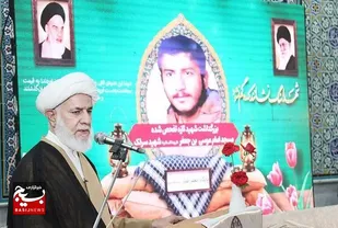 مجلس شهدا، مجلس زندگی است