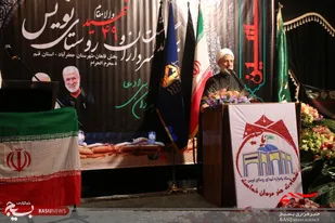 یادواره شهدای روستای &laquo;نویس&raquo; قم برگزار شد
