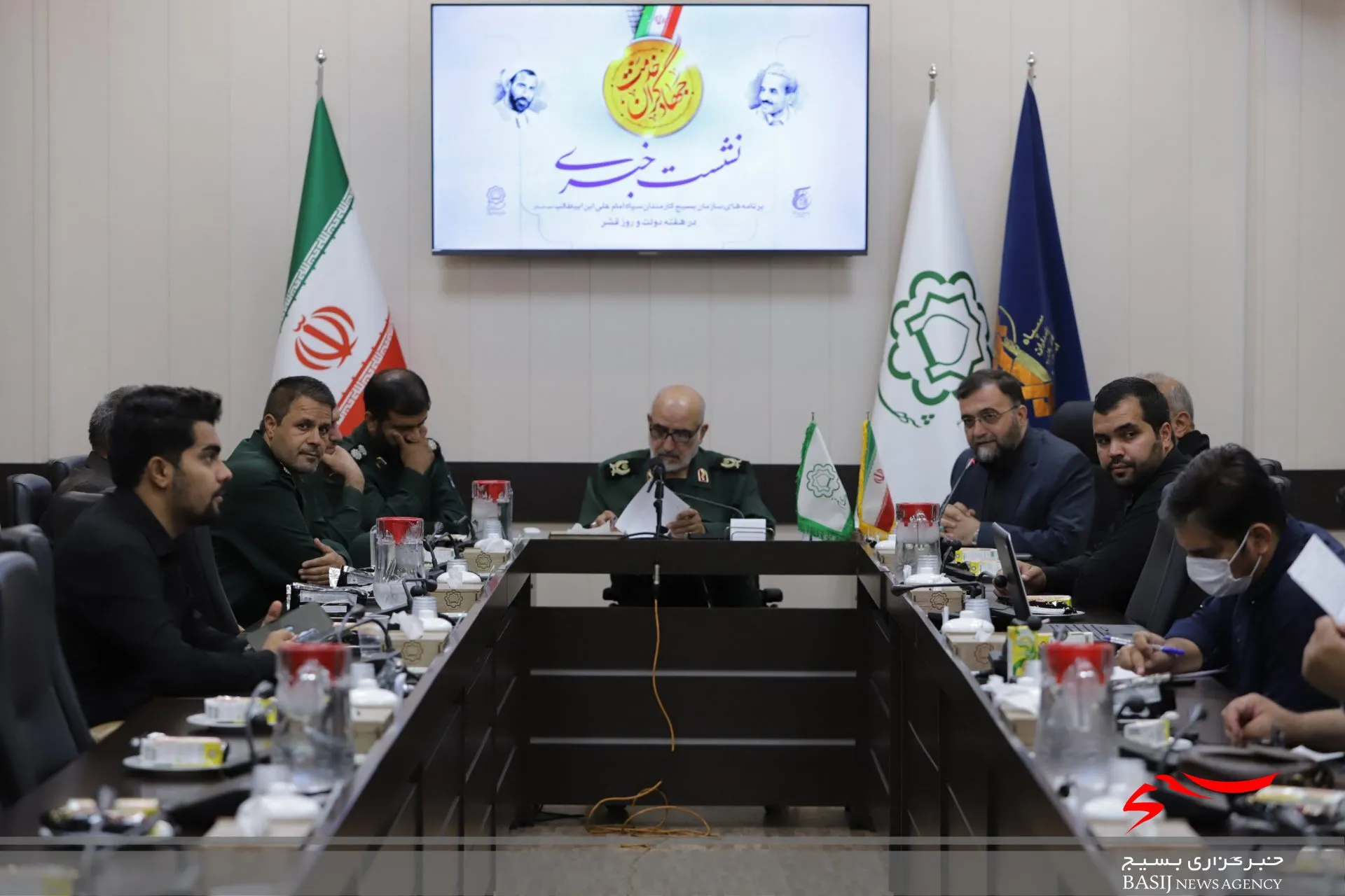 برنامه‌های بسیج کارمندان قم در هفته دولت و روز قشر تشریح شد