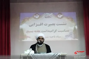 باید جایگاه ولایت فقیه در جامعه تبیین و حفظ شود