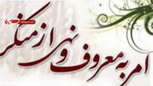 ارسال بیش از 150 اثر به دبیرخانه مسابقه نقاشی هفته بسیج در نهاوند