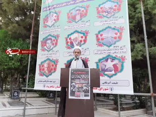 آمریکا حقوقی برای بشر قائل نیست