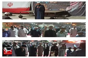 دعوت به شرکت در  مراسم تشییع امام شهید امت در دلگان