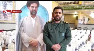 اجرای رزمایش همدلی و احسان با توزیع ۷۰۰ بسته معیشتی در شهرستان آوج