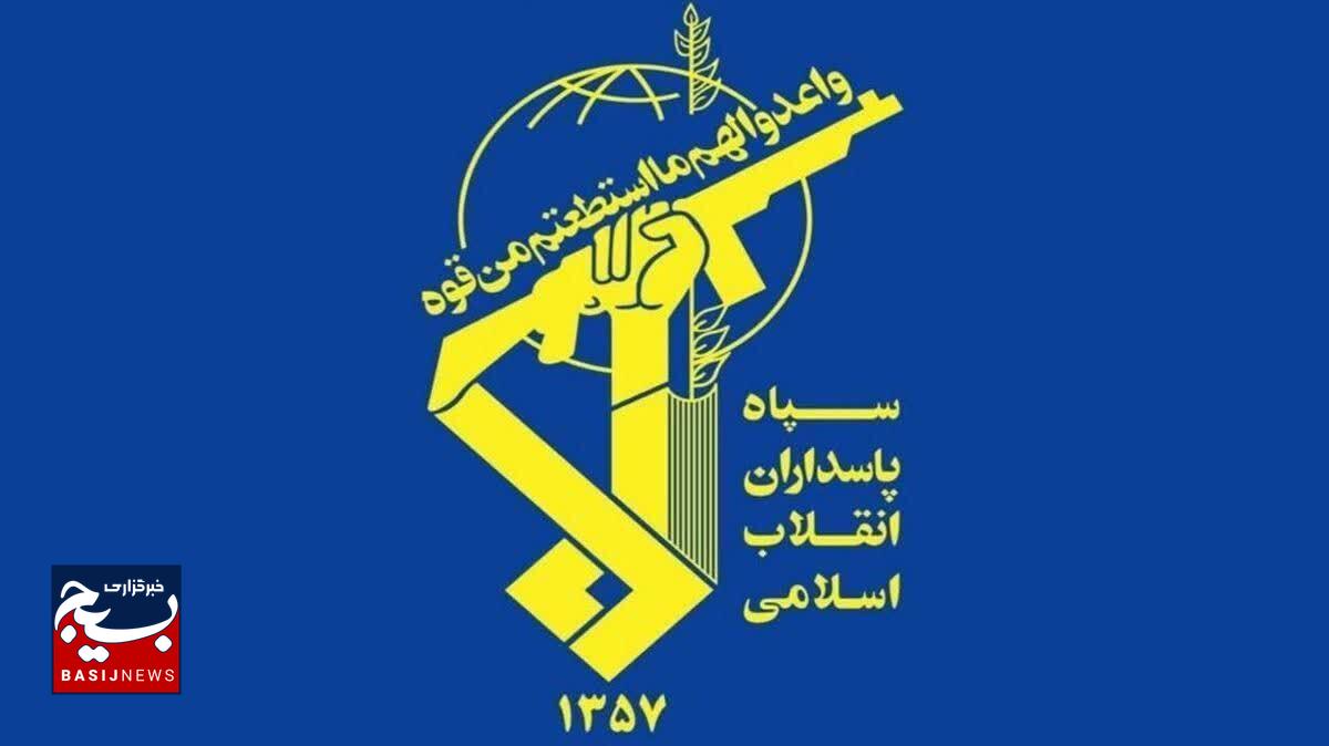 انهدام بمبهای عملنکرده در بیدگنه/ مردم نگران صداهای انفجار نباشند انهدام بمبهای عملنکرده در بیدگنه/ مردم نگران صداهای انفجار نباشند