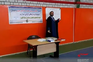 نمایندگی سپاه عهده دار ارتقای مبانی فکری و اعتقادی کارکنان سپاه است