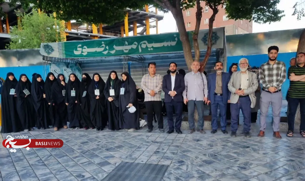 گشت سفیران مهر رضوی