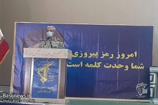 حضور سپاه در عرصه کرونا بارسنگینی از دوش مسئولان برداشت/تلاش دولت سرعت بر توسعه و پیشرفت در سیستان و بلوچستان