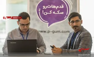 ساخت استارتاپ توسط دودانشجوی بجنوردی