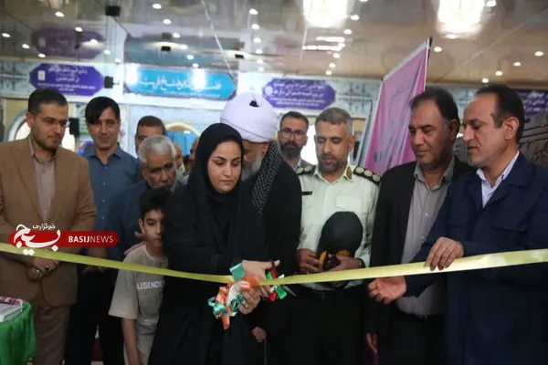 کنگره