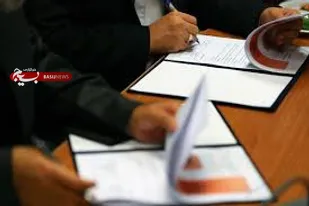 دادگستری و سپاه امام حسن مجتبی(ع) البرز تفاهم نامه همکاری منعقد کردند