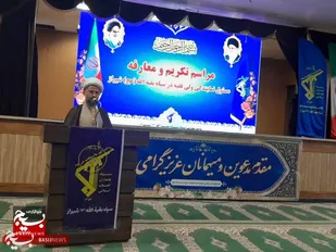 مکتب امامین انقلاب با یک هدف و یک سیره به مسیر ادامه می&zwnj;دهد
