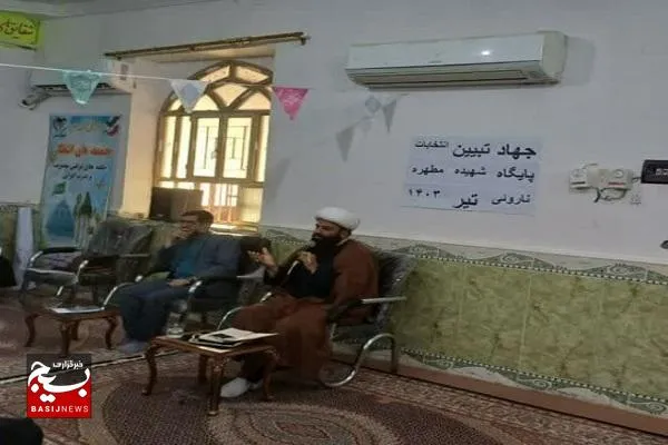 رای دادن هم حق است و هم تکلیف