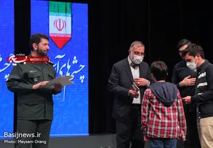 همایش تقدیر از پیشکسوتان جهاد و شهادت در تهران