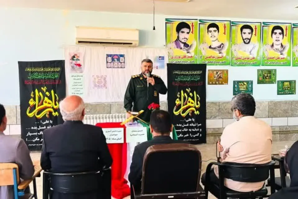 پدافند غیر عامل بسیج