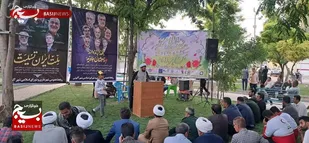نشست بصیرتی و ویژه&zwnj;برنامه&zwnj;ی غدیر در خانمیرزا