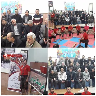 برگزاری جشن گلریزان جهت کمک به زلزله زدگان غرب کشور