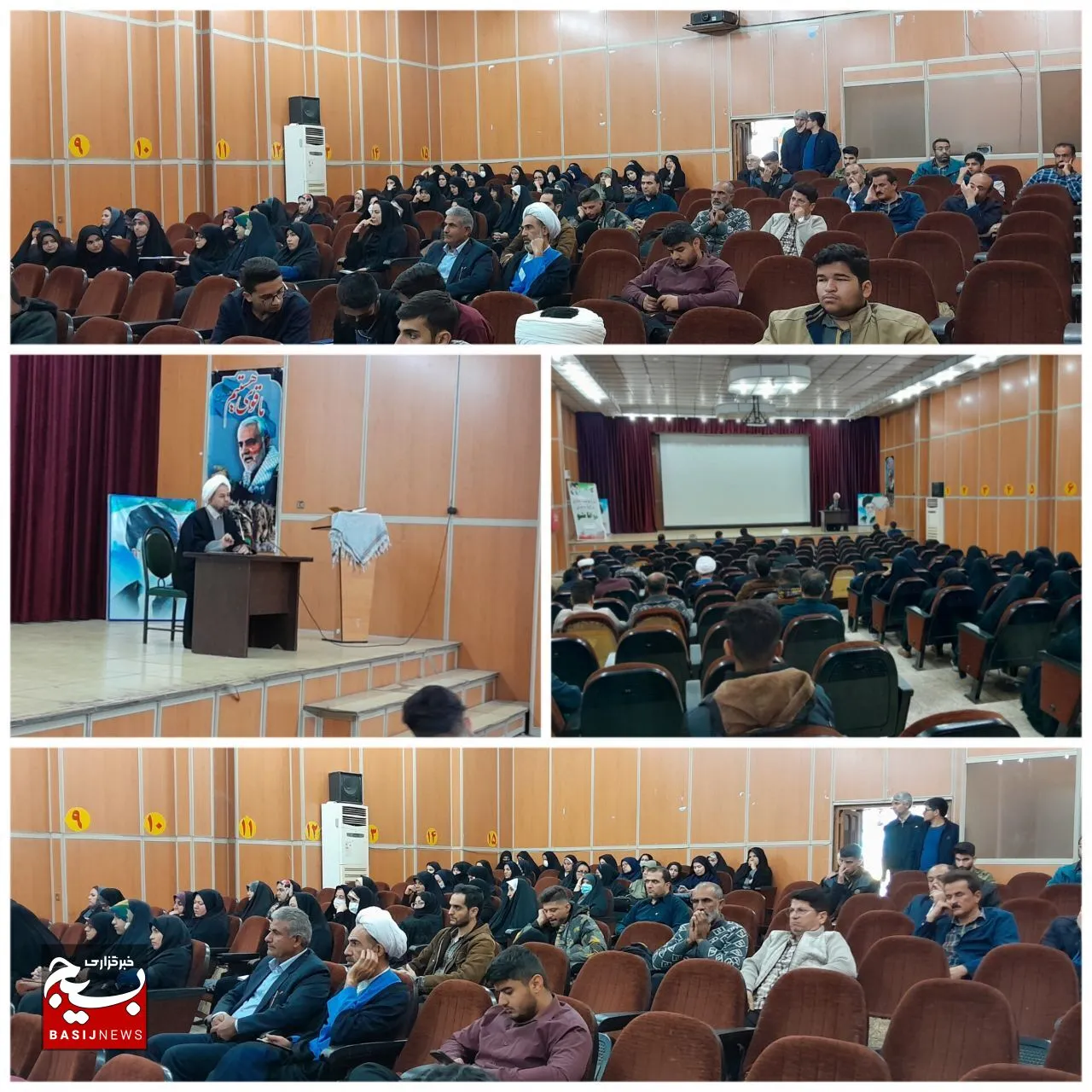 دوره توانمند سازی سرگروه و مربیان حلقات صالحین