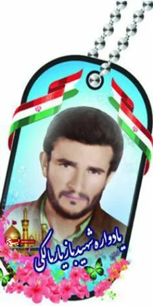 دیدار با خانواده شهید عشایری در شهرستان کیار