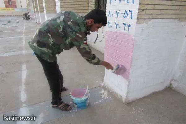 رنگ آمیزی و زیبا سازی مجتمع آموزشی شهید ابراهیم همت در زاهدان