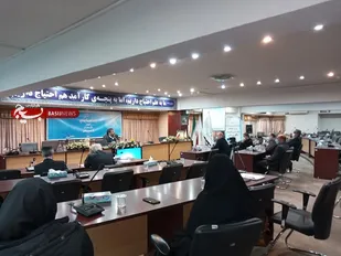 نشست تبیینی "آمریکا و تحولات اوکراین"
