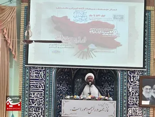 وحدت اسلامی، رمز پیروزی مسلمانان در برابر تهدیدات