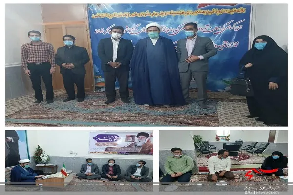 دیدار رئیس و پرسنل اداره ثبت احوال با امام جمعه شهرستان هیرمند