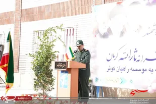 دشمن با کسب علم در کشور ما مخالف است