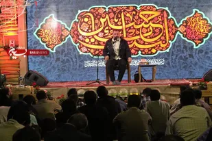 برگزاری بیستمین کنگره&zwnj; آسمانی عـــروج