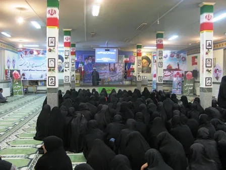 دوره یاوران ولایت در شهرکرد