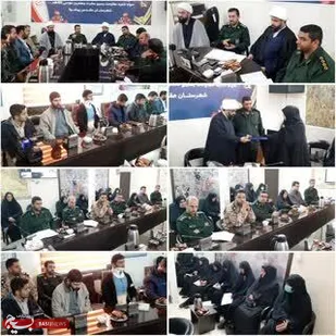 نشست صمیمی فرمانده سپاه با شورای جهادی شهرستان پیشوا