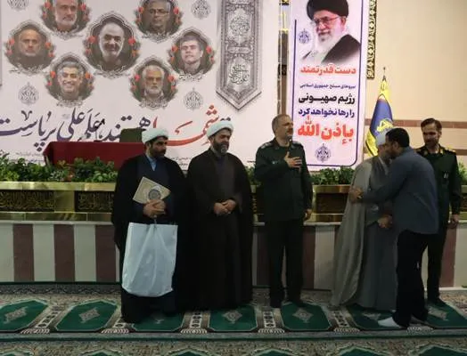 مراسم گرامیداشت هفته تربیت‌بدنی و ورزش در سپاه استان سمنان برگزار شد