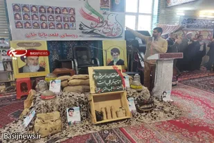 یادواره شهدای مدافع امنیت وشهدای روستای قلعه باباخان ملایر