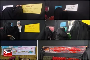 از تهیه پوسترهای محرم تا نشست های روشنگری با محور حجاب در سرخه